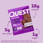 Quest Nutrition Double Chocolate Chip Protein Cookie, 12 Count - Image 4